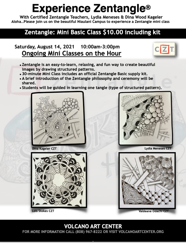 Zentangle Basic Kit